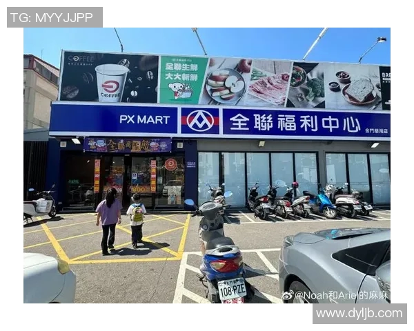 台湾啤酒与台湾银行的较量谁能在市场中胜出引发消费者热议